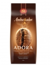 Кофе в зернах Ambassador Adora ( Амбассадор Адора) 900 г, вакуумная упаковка