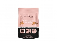 Кофе в капсулах Elite Coffee Collection (Элит Кафе Колекшн) Шоколадный апельсин, упаковка 10 капсул, формат Nespresso (Неспрессо)